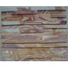 Wooden Vein Sandstone Culture Stone