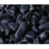 Rounded Black Cobble Stone