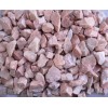 Natural Pink Cobble Stone