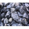 Natural Black Cobble Stone