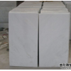 white marble slabs polished