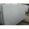 Bianco Carrara C Marble Slab