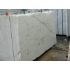 Bianco Estremoz Marble Slab