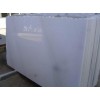 Bianco Olimpico Marble Slab