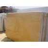 Giallo Reale Marble Slab