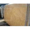 Giallo Valencia Marble Slab