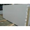 Perlino Bianco Marble Slab