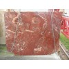 Volcano Red Marble Slab