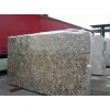 Verde Marinace Granite Slab