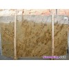 Buy Golden Wave Granite Slab