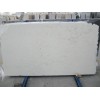 Bianco Asiago Marble Slab