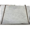 Bianco Gioia Marble Slab