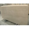 Botticino Classico Marble Slab