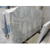 Calacatta Vagli Marble Slab