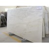 Cremo Delicato Marble Slab