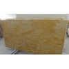 Giallo Reale Marble Slab