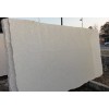 Bianco Sardo Granite Slab