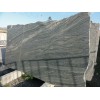 Kinawa Granite Slab