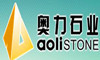 Xiamen Aoli Stone Coporation Limited
