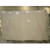 bayulen burdur beige marble