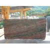 Lady Dream Granite Slab