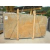 Penta Gold Granite Slab