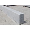 Grey Pearl-kerb stone