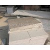 G682 Golden Yellow Granite