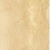 Navona Travertine Tile