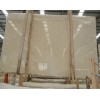 Crema Marfil Marble Slab