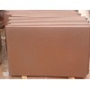 Red Sandstone Tile/Slab/Brick