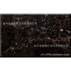 Karl Golden Brown Marble