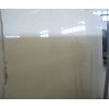 Bianco Perlino Marble Slab