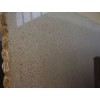 Bianco Regina Granite Slab