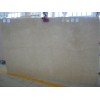 Botticino Semiclassico Marble Slab