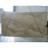 Daino Reale Marble Slab