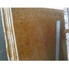 Giallo Reale Extra Marble
