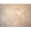 Palatium Cream Marble Tile