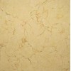 Giallo Atlantide Marble Tile