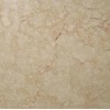 Crema Sinai Marble Tile