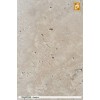 Classic Travertine Tile