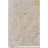 Classic Travertine Tile