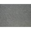 Virginia Black Granite Tile