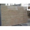 Breccia Oniciata Marble Slab