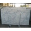 Calacatta Carrara Marble Slab