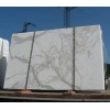 Calacatta Gold Marble Slab