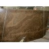 Marron Glaces Marble Slab