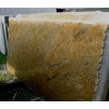 Arandis Gold Granite Slab