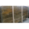 Brown Savana Granite Slab