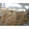 Golden Queen Granite Slab